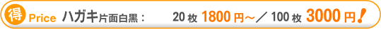 nKLЖʔ@201800~^1003000~`